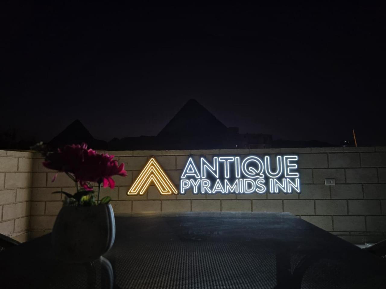 Antique Pyramids Inn Giza Esterno foto